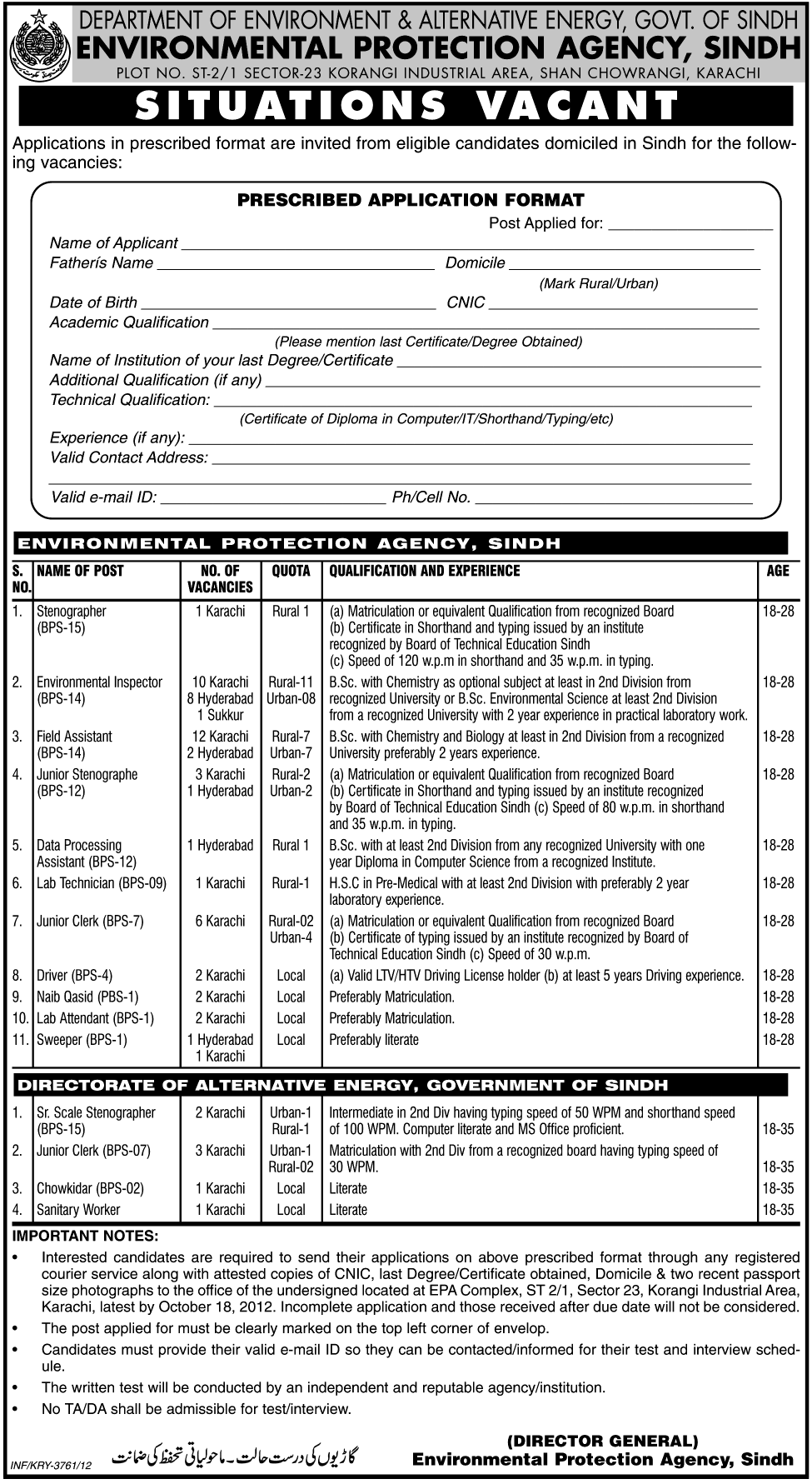 Environmental Protection Agency (EPA) and Directorate of Alternative